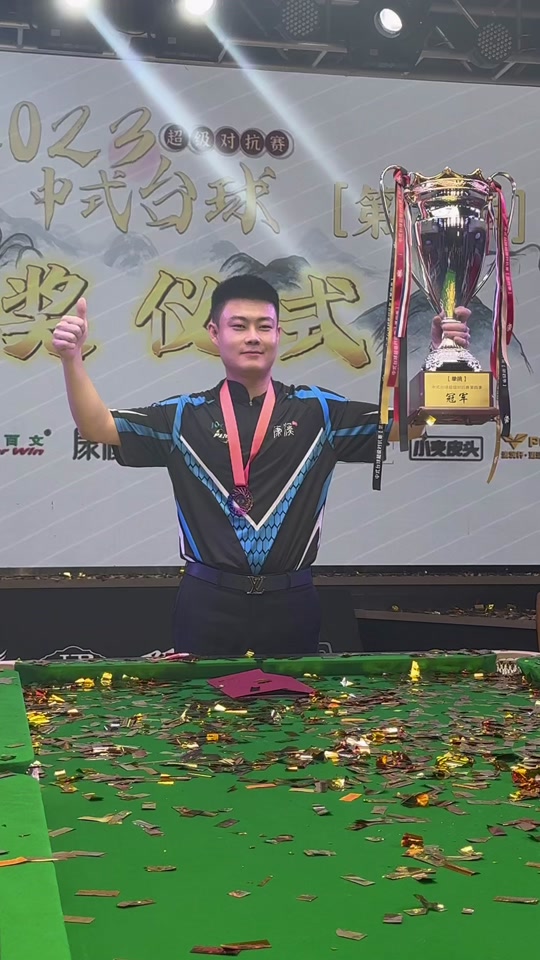 注的焦点 注的焦点