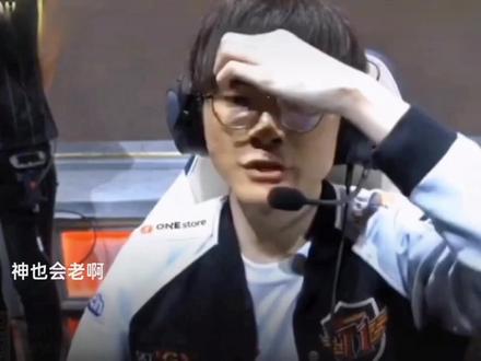 深度型球队 深度型球队