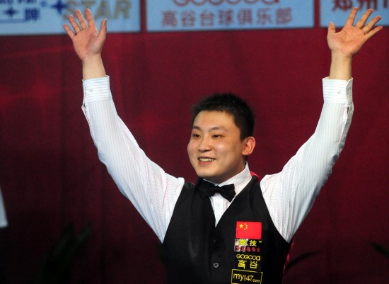 这不仅仅是 这不仅仅是