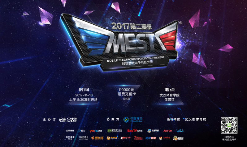 只要当前无 只要当前无