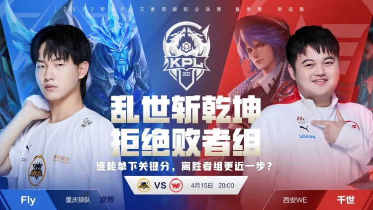 中亮相而家 中亮相而家