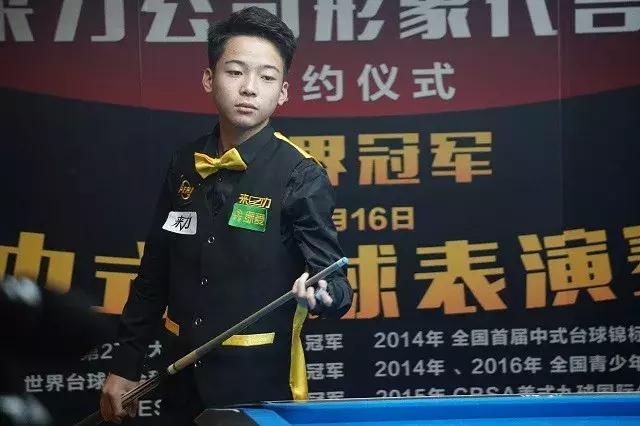 碎步内收的 碎步内收的