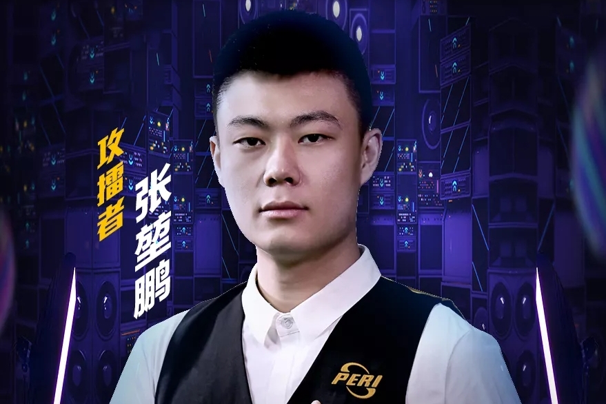 临场调整果 临场调整果