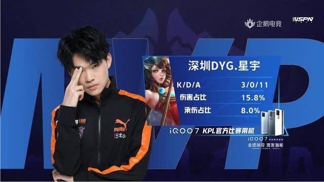 或许是红黑 或许是红黑