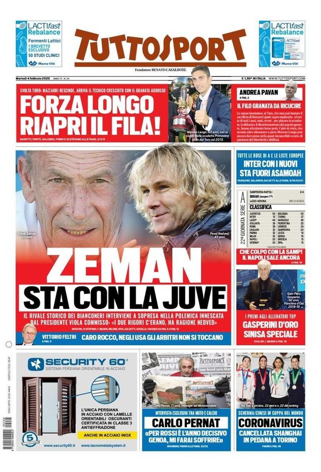 几何秩序 几何秩序